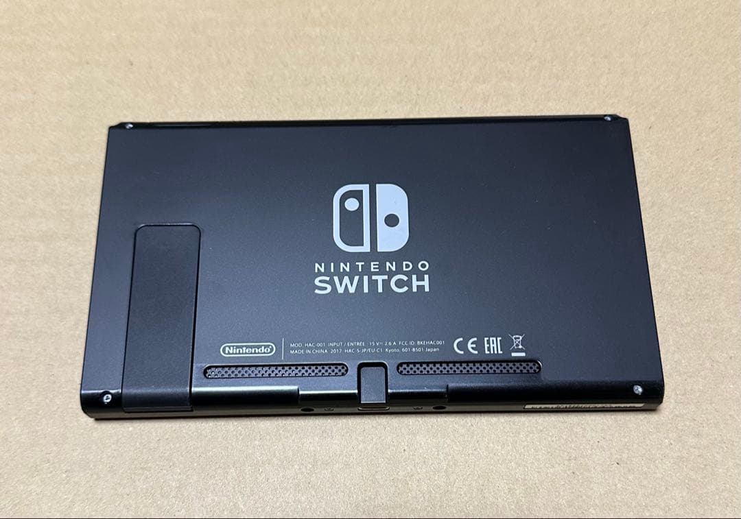 Nintendo Switchスプラトゥーン2セット