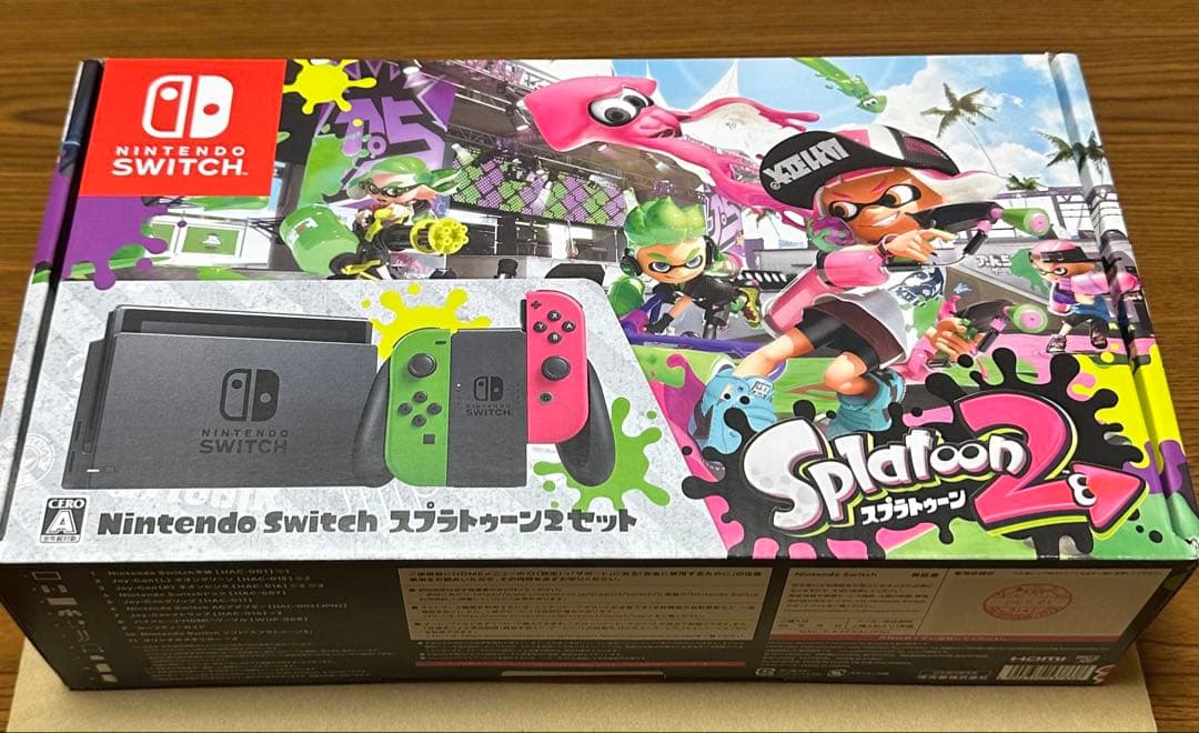 Nintendo Switchスプラトゥーン2セット