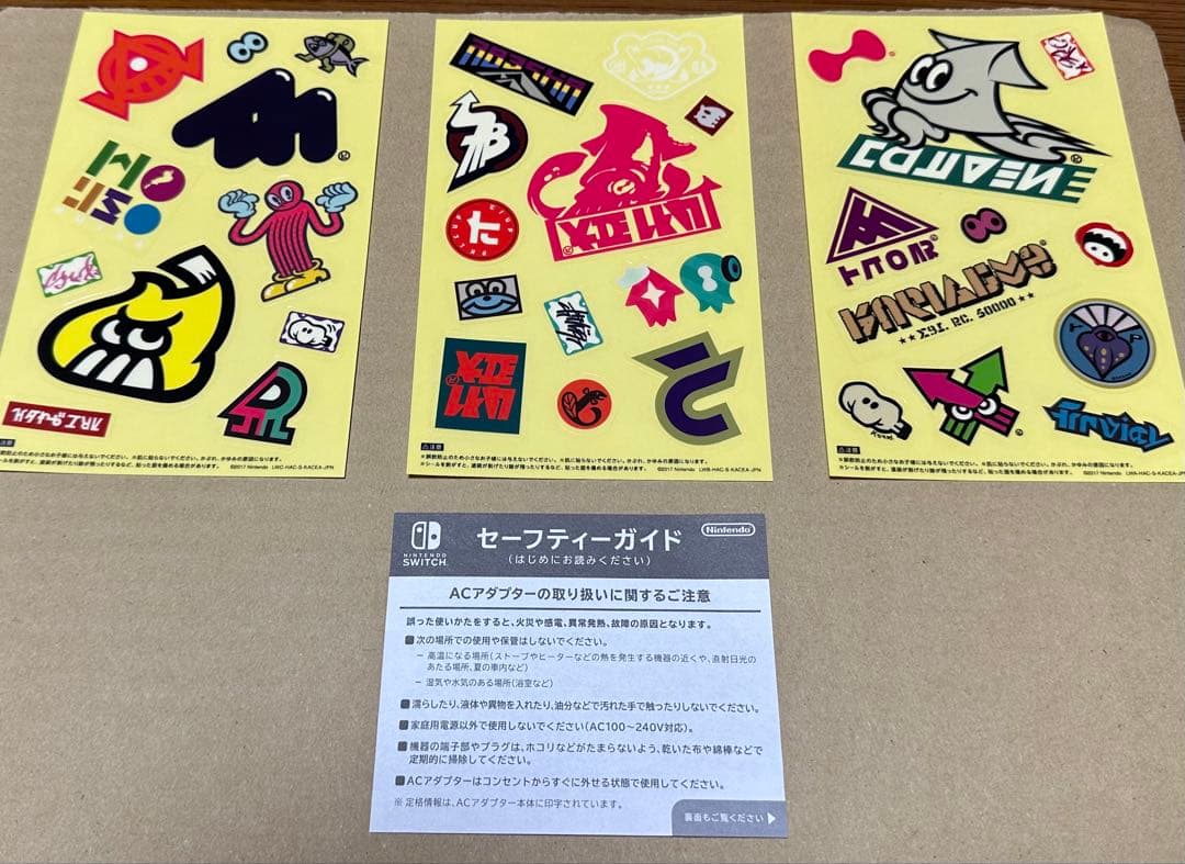 Nintendo Switchスプラトゥーン2セット