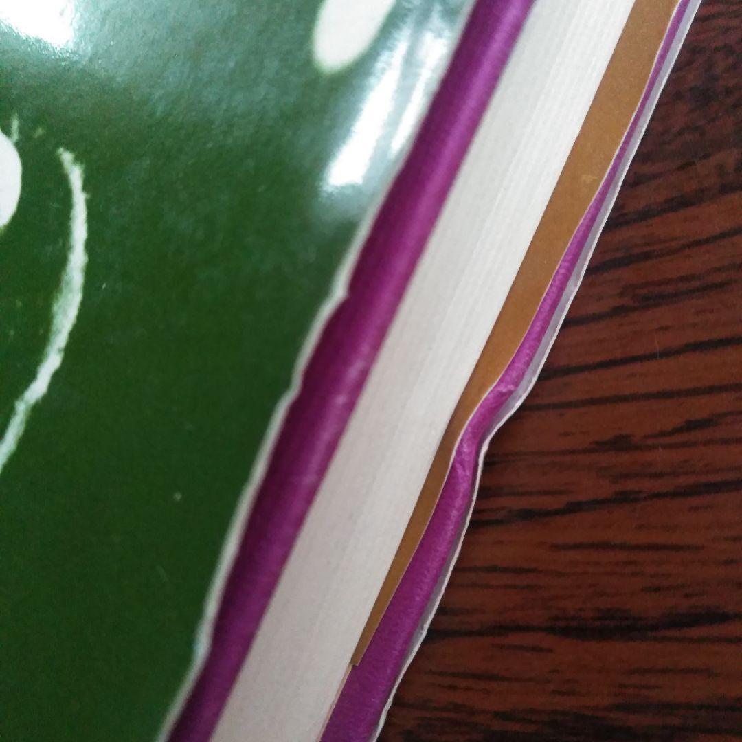 私のピアノ演奏を語る―フォーレ ドビュッシー ラヴェルを中心に　安川加寿子