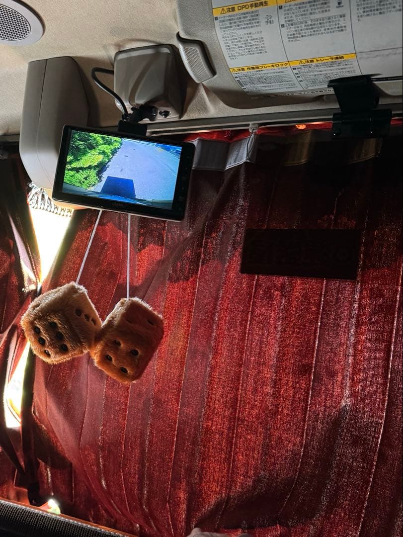 ［コスモス］アコーディオン式仮眠カーテン　ブラウン