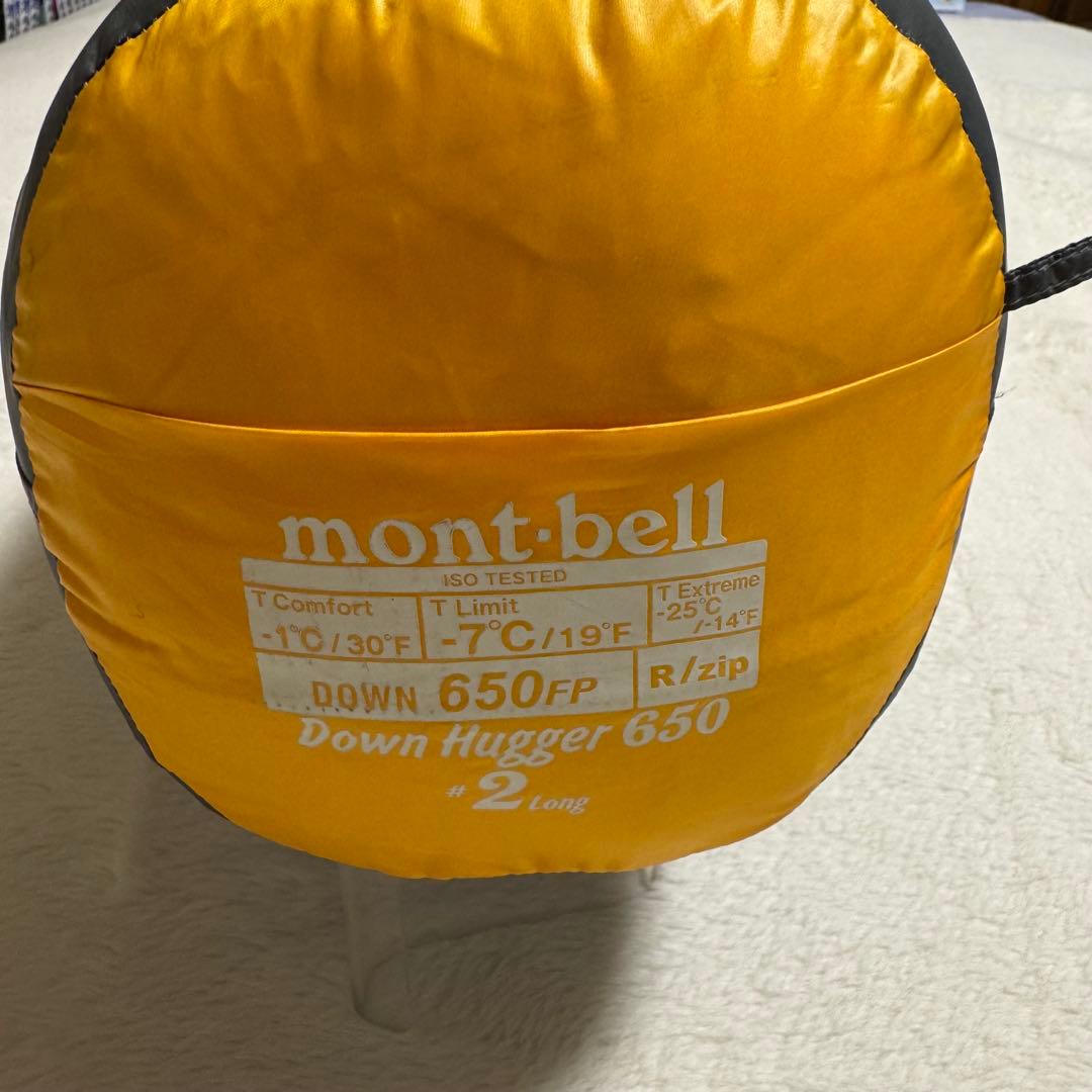 極美品モンベル現行モデルダウンハガー650 #2 ロング男女兼用イエローシュラフ