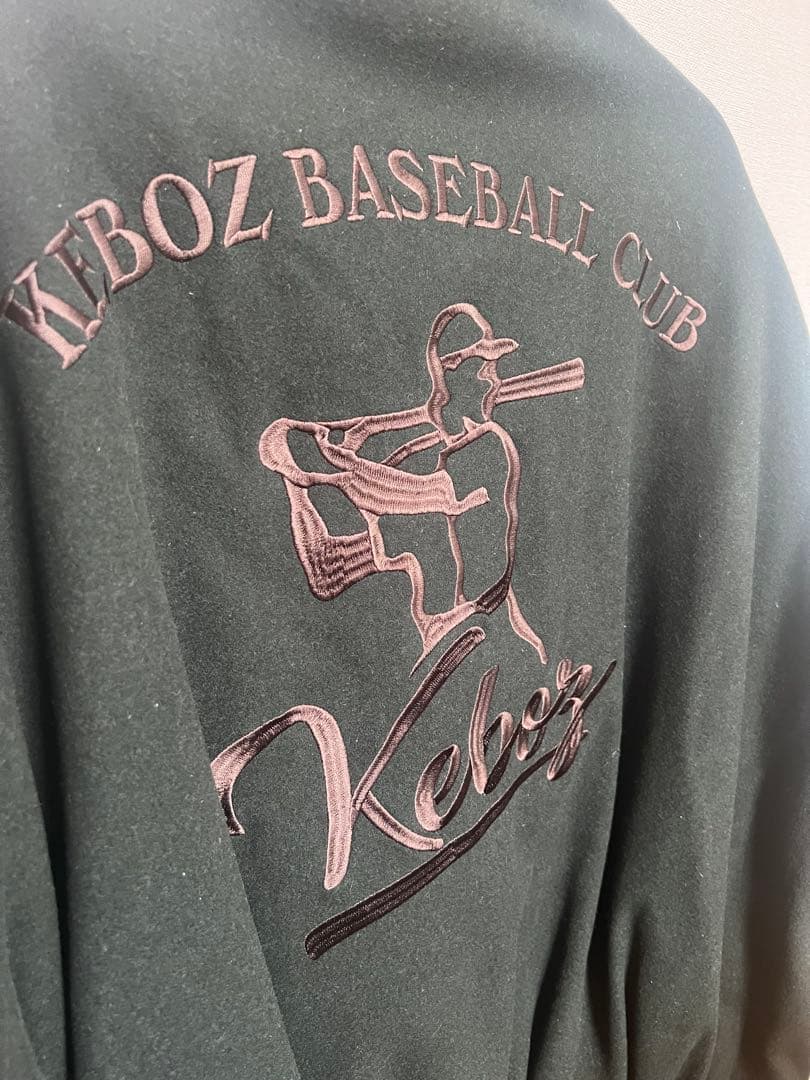 Keboz スタジャン カーキ