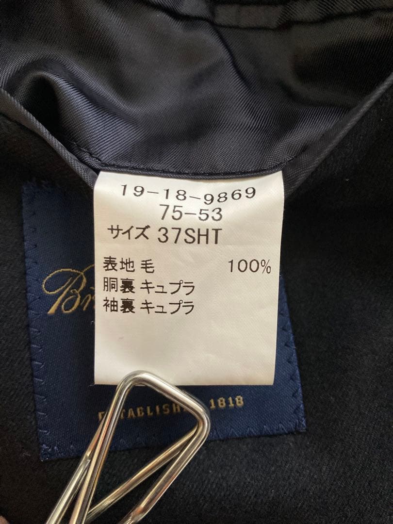 美品 日本製 ブルックスブラザーズ 紺ブレ テーラードジャケット 金ボタン