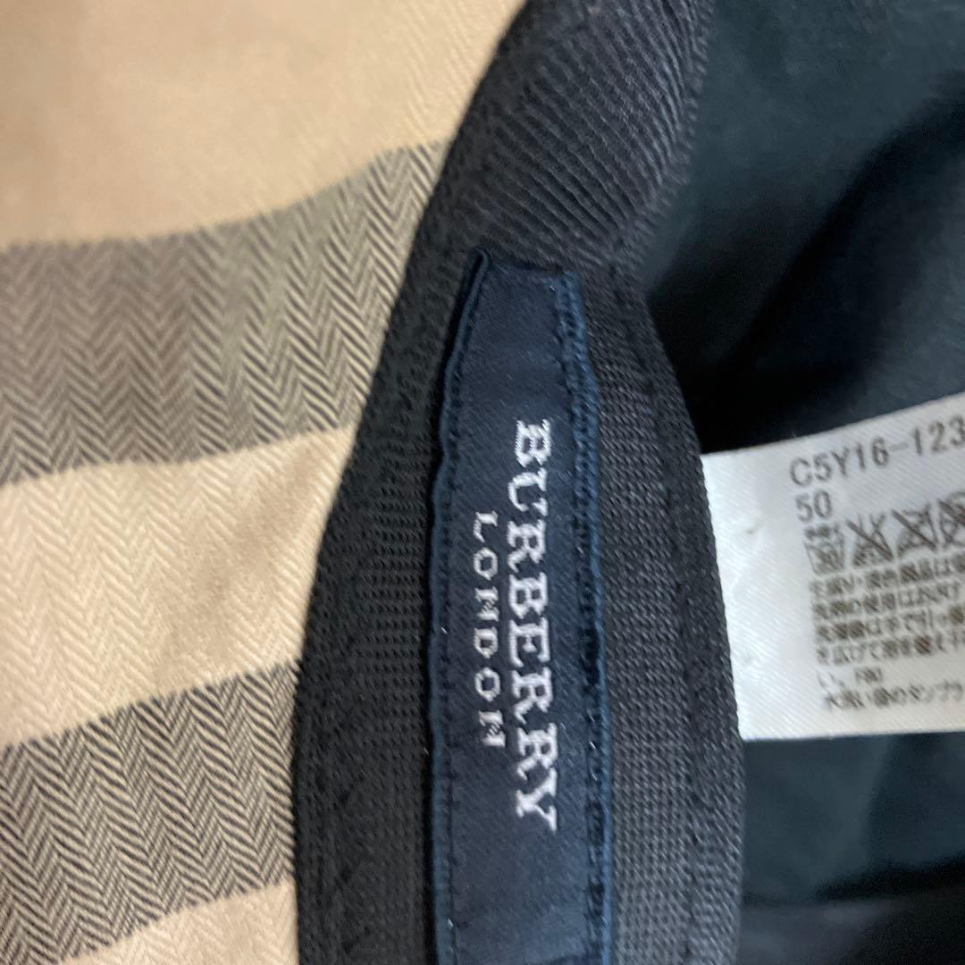 バーバリーくま　チェック　ベビーグッズセット