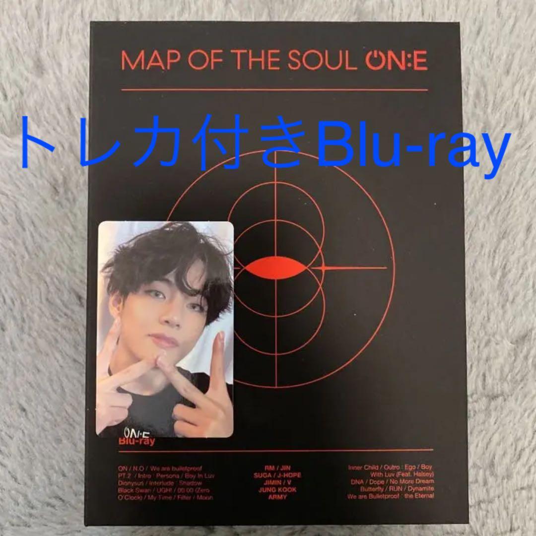 テテ map of the soul one Blu-ray トレカ　bts