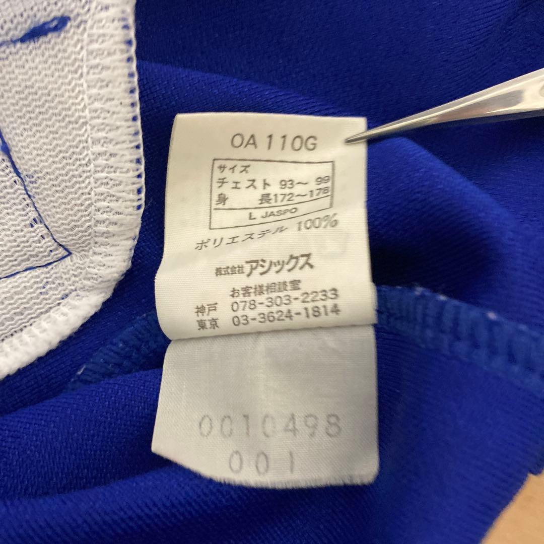 【美品】アシックス　98年製　サッカー日本代表 ジャージ　ファイヤー　JFA
