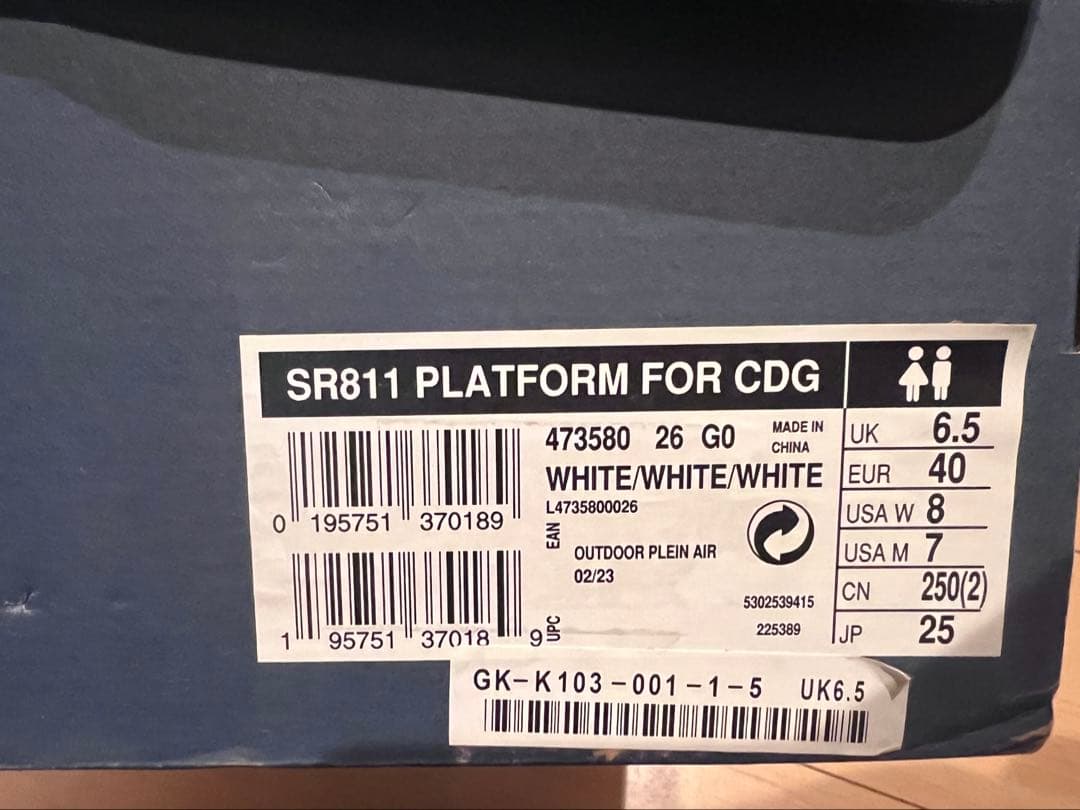 コムデギャルソン サロモン レザー スニーカー ブラック