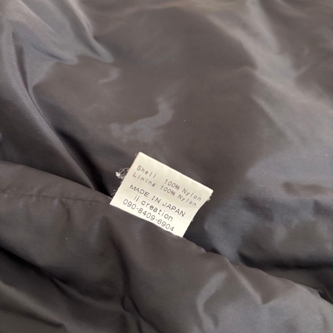 greenclothing ii フリージャケット　ビブパン　上下セット