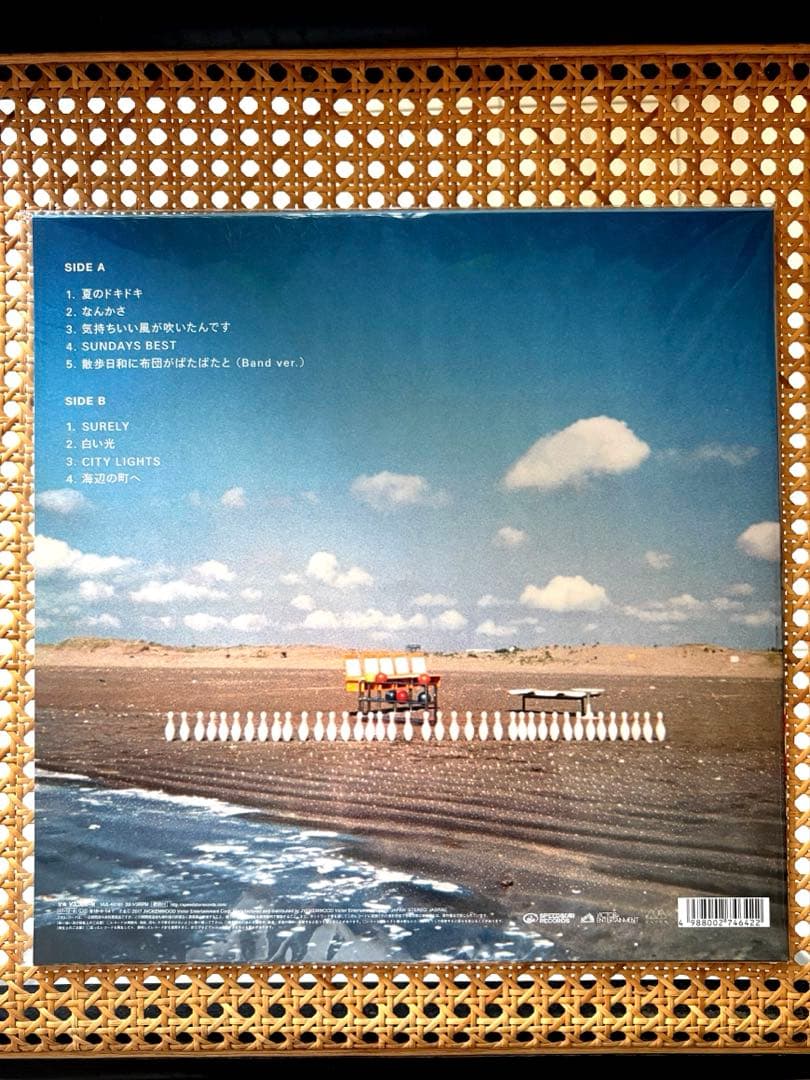 レコード never young beach『A GOOD TIME』