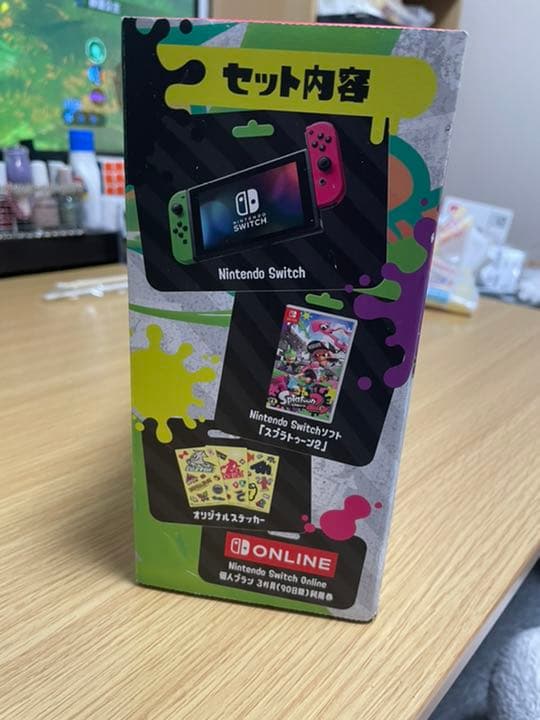 Sold)Nintendo Switch 本体　スプラトゥーン 2セット