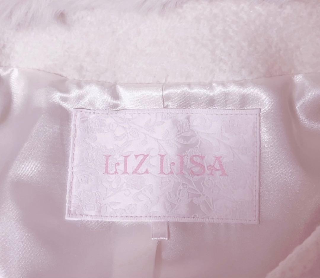 ♥ ♥ ♥リズリサ ビジューリボンミニ丈Aラインコート ホワイト