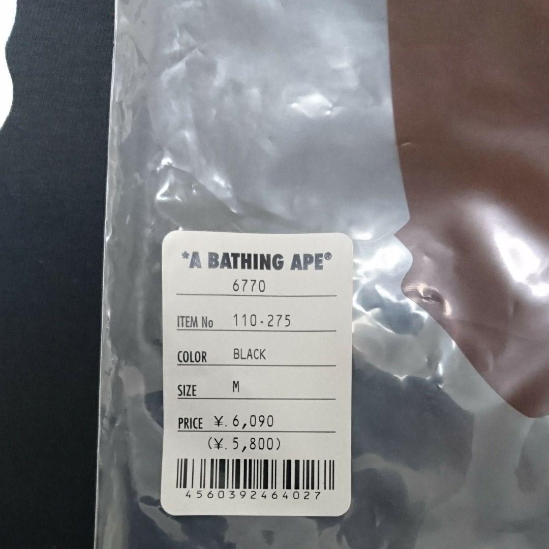 STUSSY✖️APE コラボ Tシャツ Mサイズ