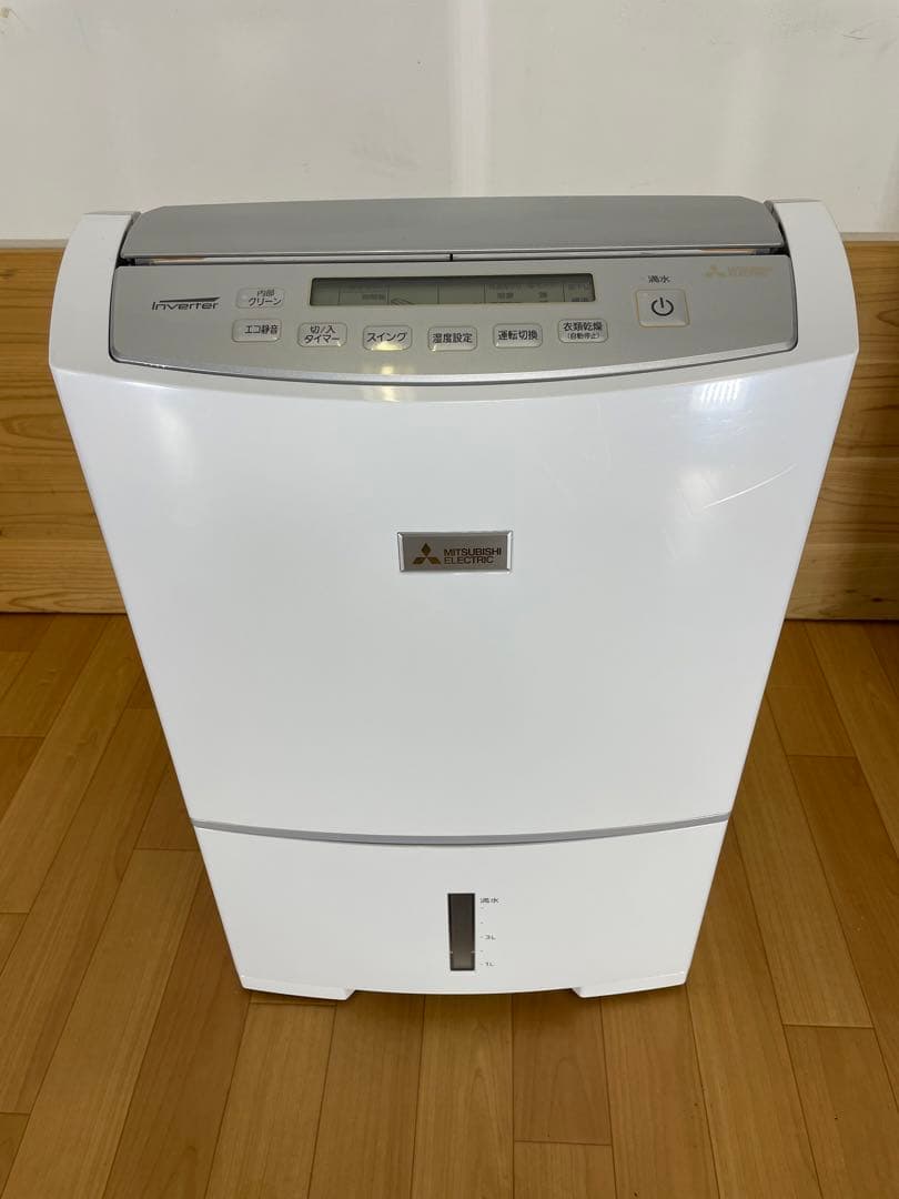 2024年製 三菱 除湿機 除湿衣類乾燥機 インバーター ホワイト