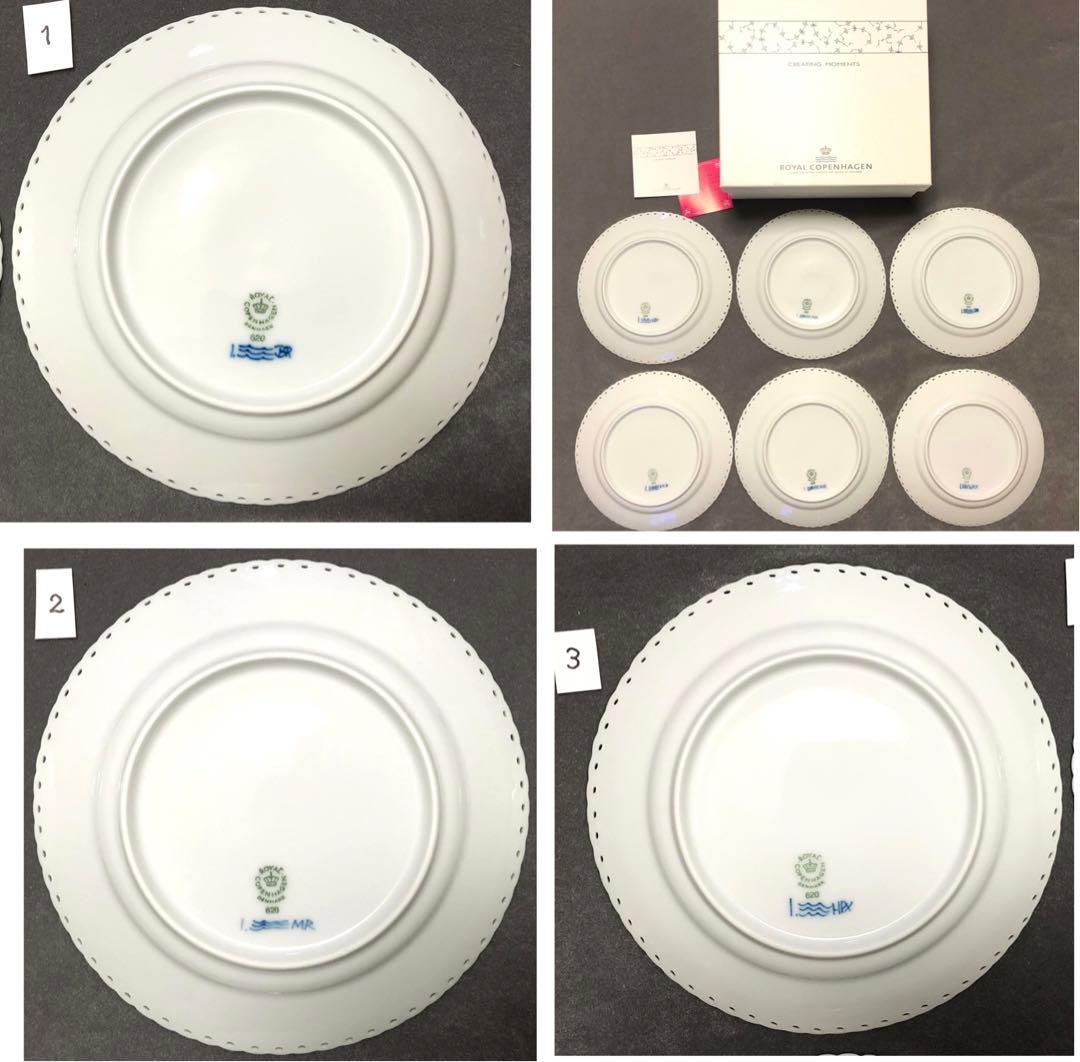 ロイヤルコペンハーゲンブルーフルーテットフルレース19プレート6枚箱入(未使用)