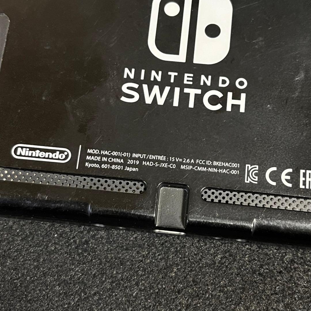 Nintendo Switch 本体 HAC-001