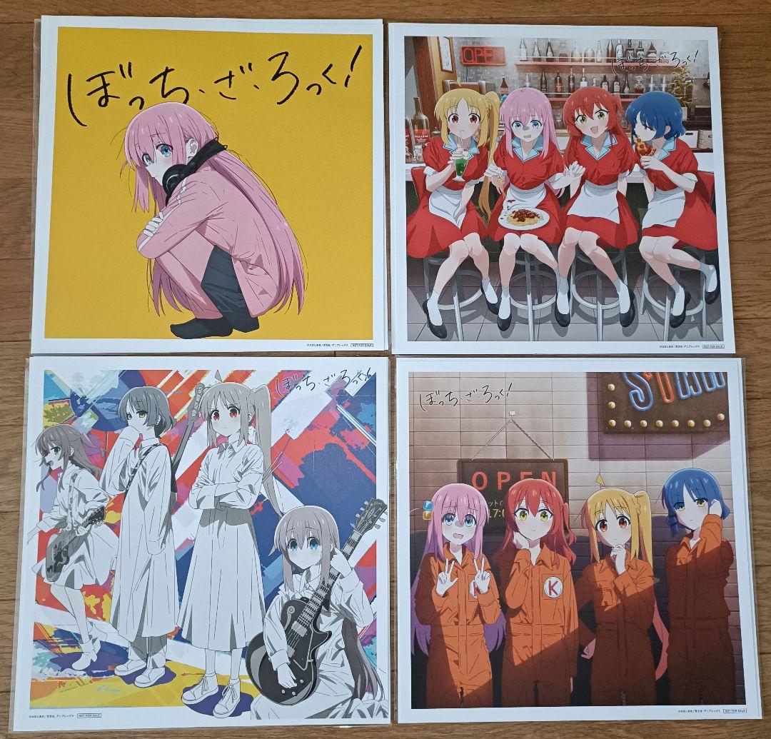 劇場総集編ぼっち・ざ・ろっく！ Re:/Re:Re: 　メガジャケ　まとめ売り