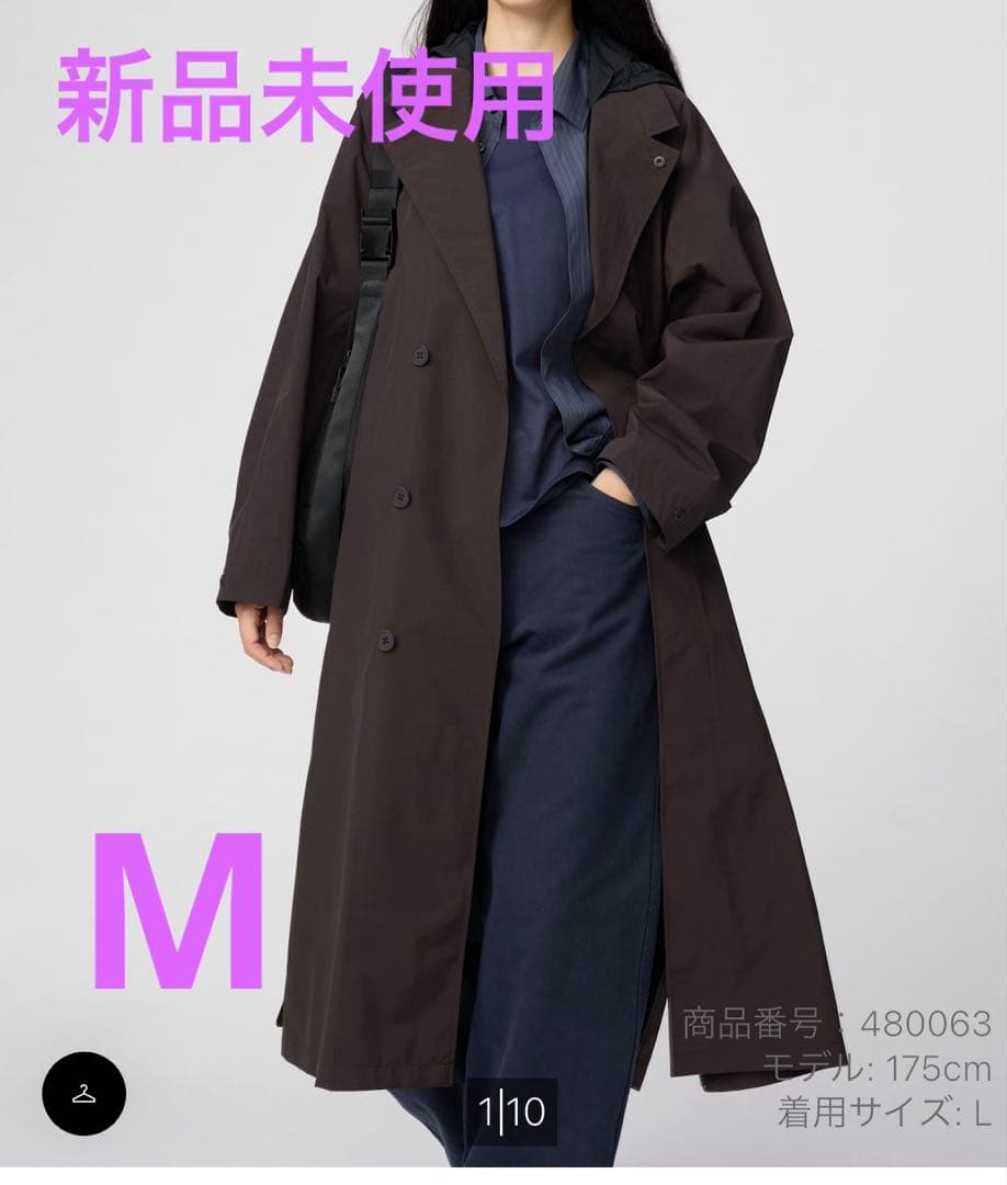 ユニクロU ステンカラーロングコート　M ダークブラウン　25FW