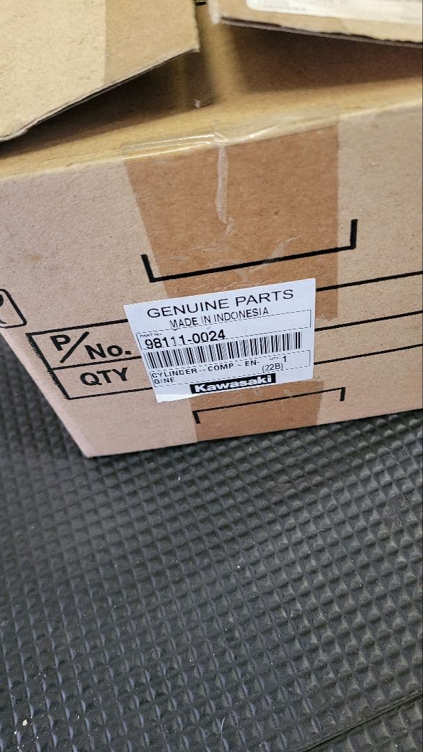 Dトラッカー125　Kawasaki ピストン・ガスケットセット