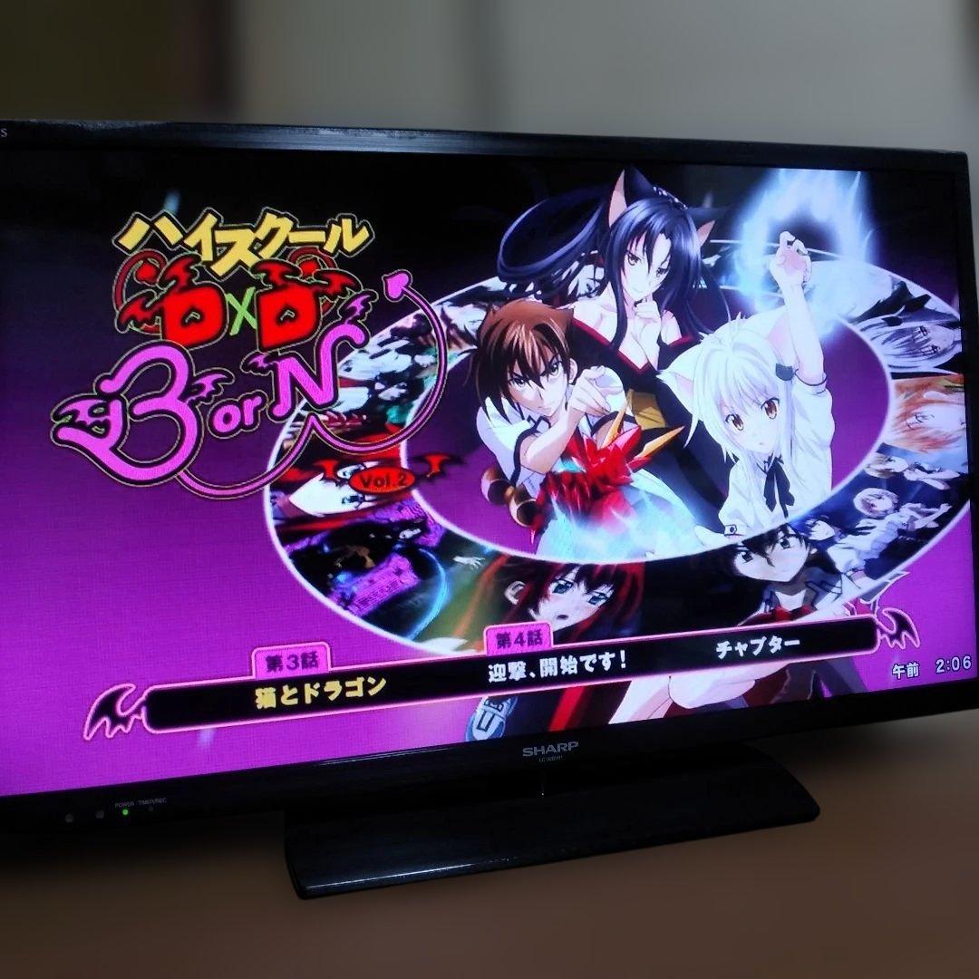 アニメハイスクールD×DBorN全6巻+HERO全6巻DVD全12巻セット