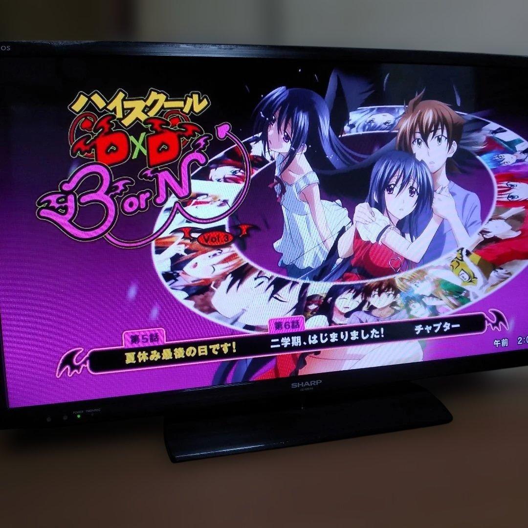 アニメハイスクールD×DBorN全6巻+HERO全6巻DVD全12巻セット