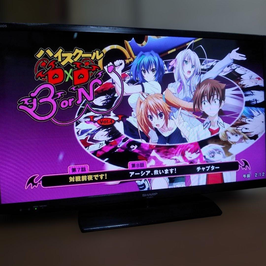 アニメハイスクールD×DBorN全6巻+HERO全6巻DVD全12巻セット