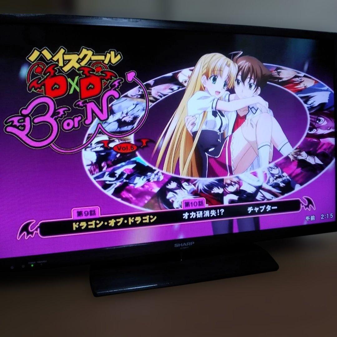 アニメハイスクールD×DBorN全6巻+HERO全6巻DVD全12巻セット