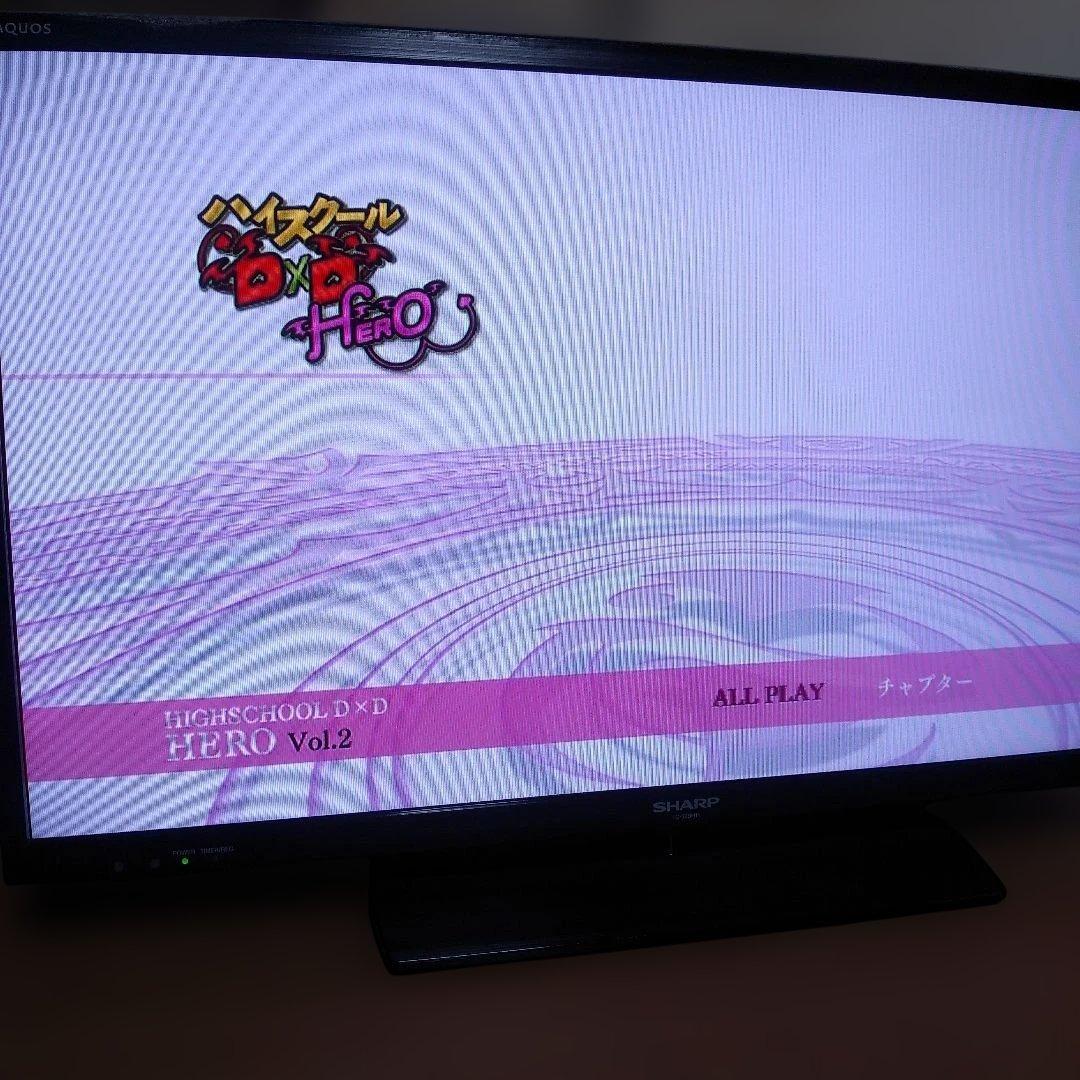 アニメハイスクールD×DBorN全6巻+HERO全6巻DVD全12巻セット