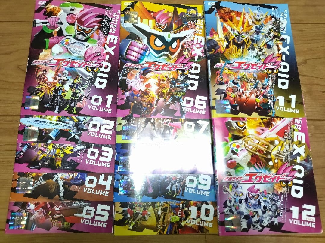 特撮　DVD　仮面ライダーエグゼイド　1～12巻　全巻セット
