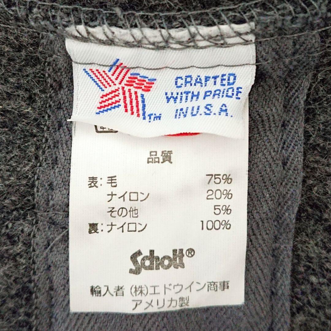 希少 ショット USA製 ロング丈 オーバーサイズ ダッフル コート