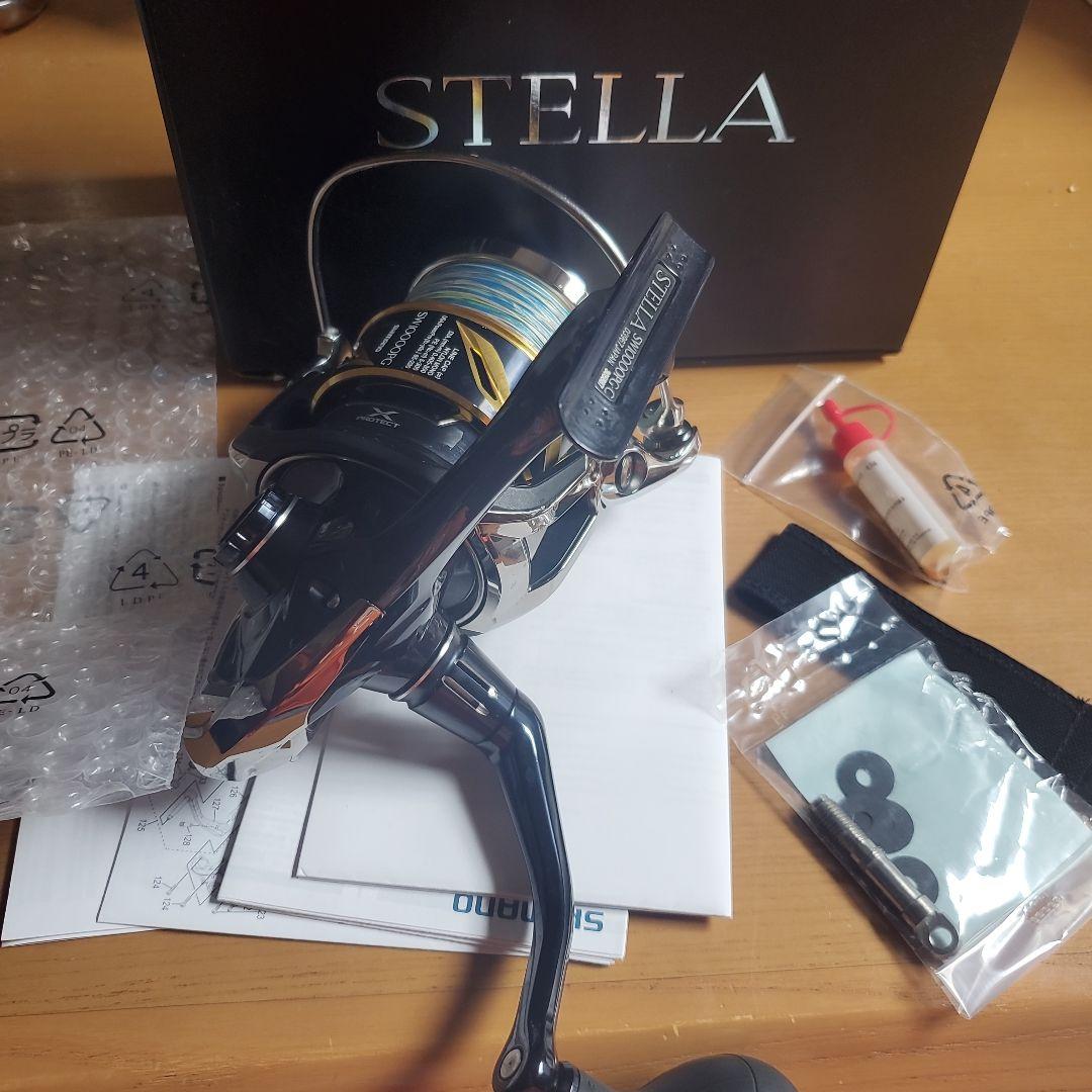 シマノ 19ステラSW 10000PG　最安値セール本日迄