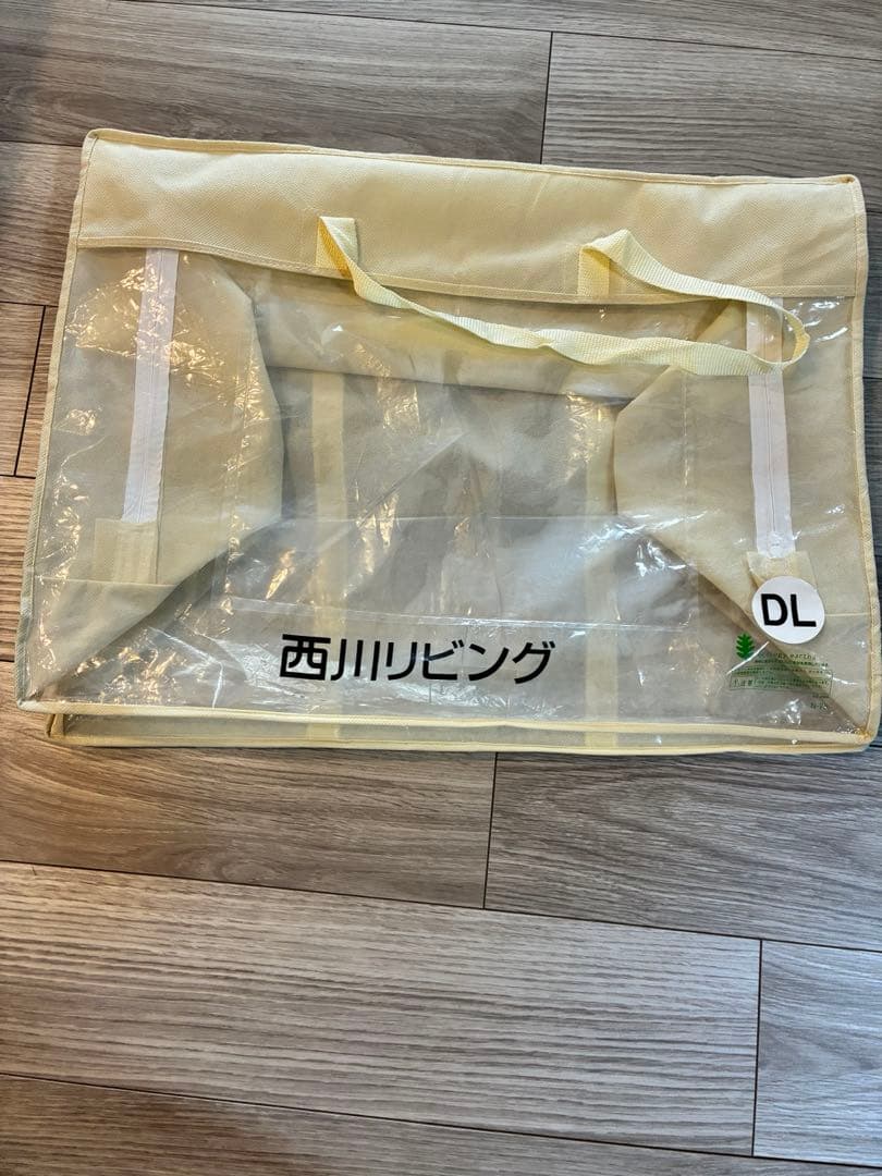 西川リビングのダブル羽毛布団190cm×210cmフルレーヌFullreanu