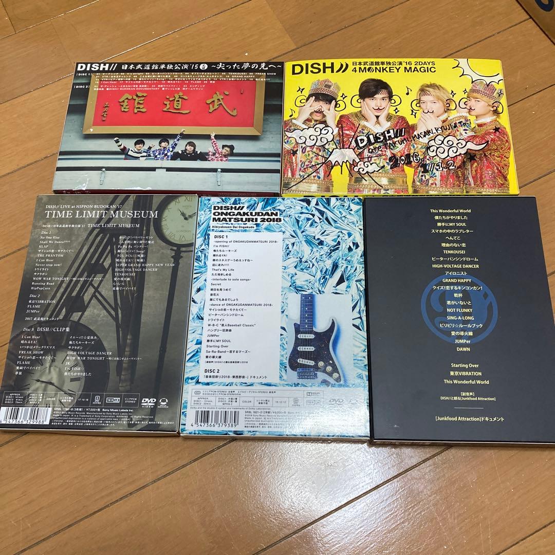 DISH// ライブDVD 5枚セット