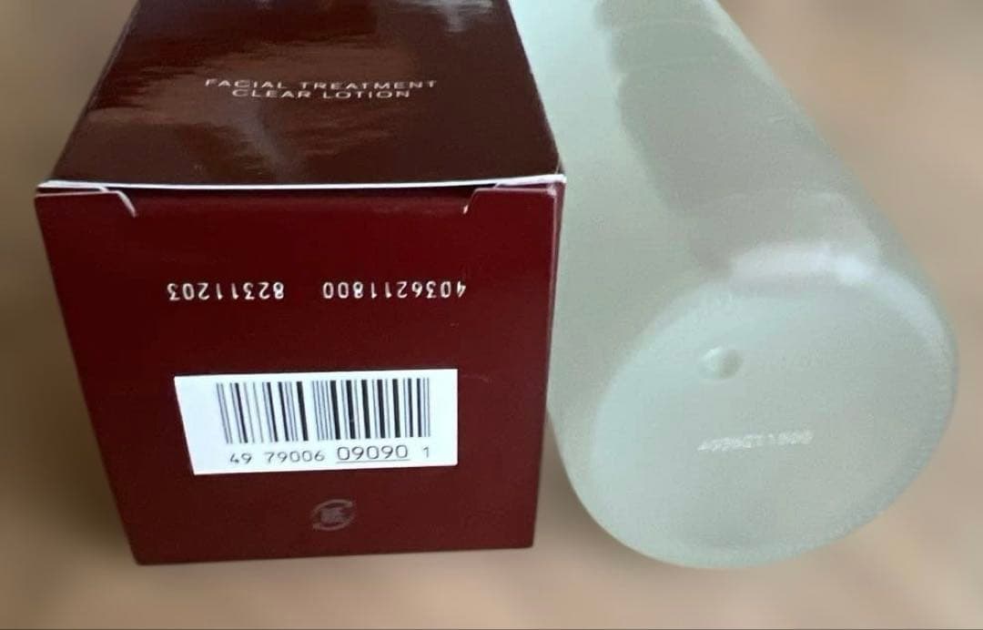 SK-II フェイシャルトリートメントクリアローション 230ml 新品未使用