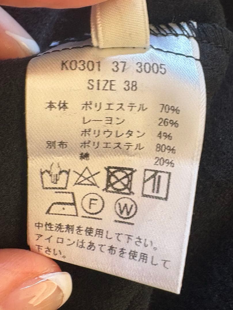 新品⭐︎グレディブリリアン パール ポンチ ジャージー ワンピース 2way 黒