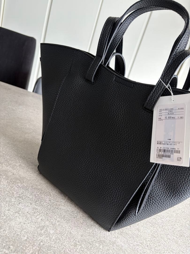 30日値下 ジップポケット 2ハンドル トートバッグ