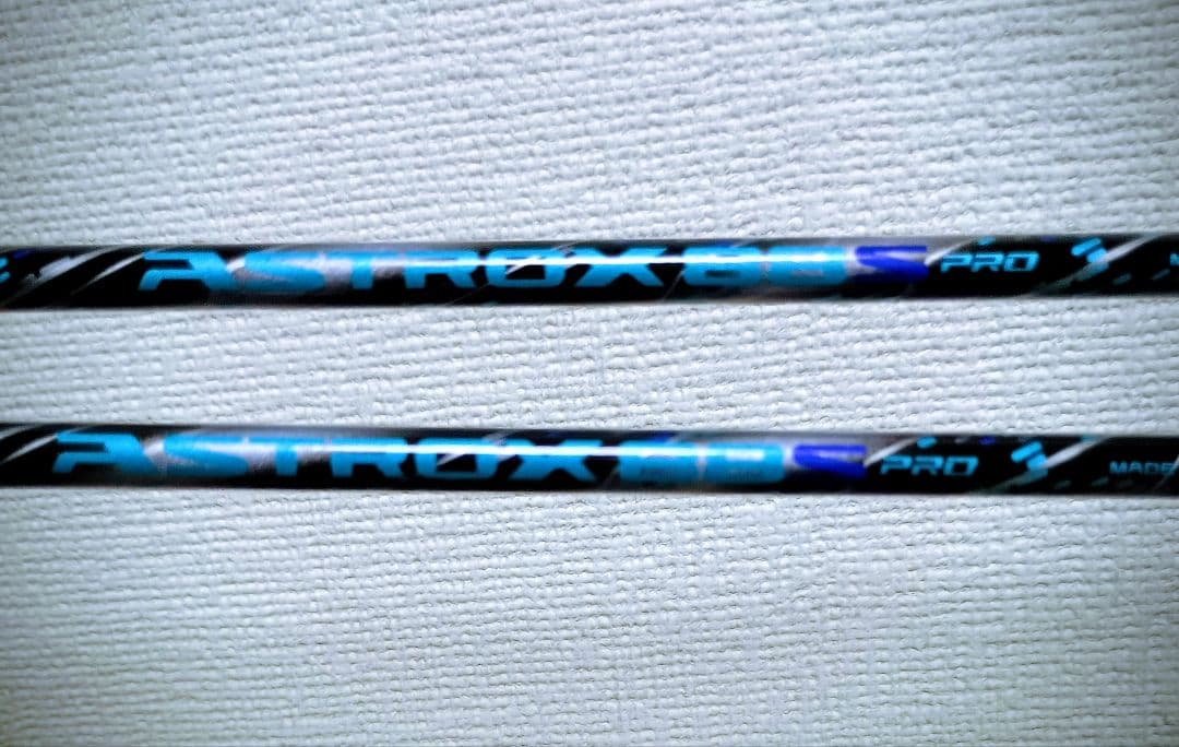 アストロクス88Sプロ 4U6 2本セット