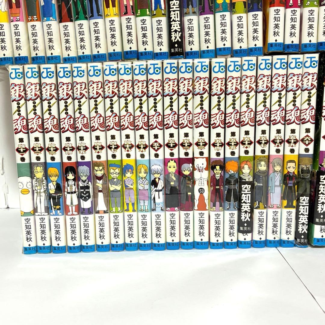 銀魂 72巻セット 空知英明 集英社