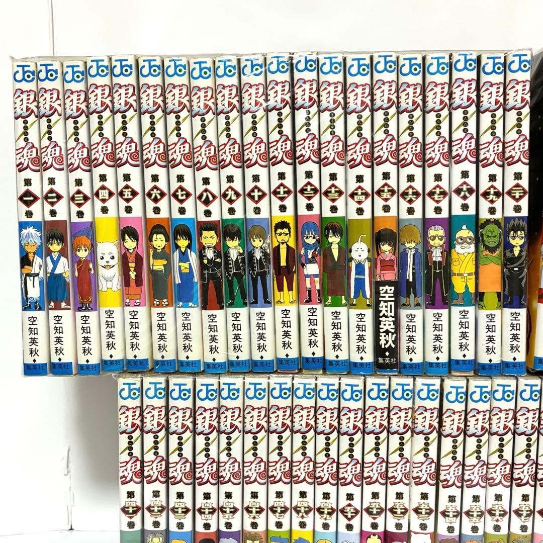 銀魂 72巻セット 空知英明 集英社