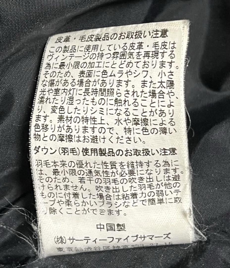 Rocky Mountain ダウンベスト ブラックサイズ38ロッキーマウンテン