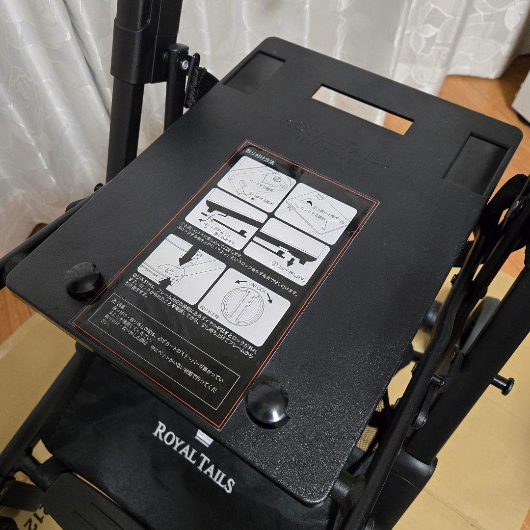  TAILS Alice ロイヤルテイルズ アリス ペットカート