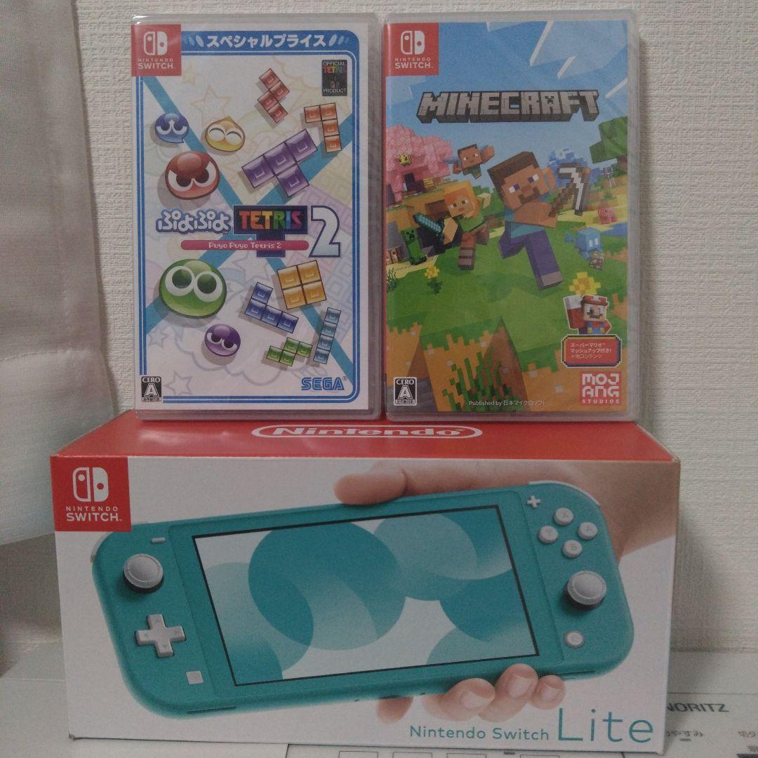 Nintendo Switch Lite ターコイズ + ゲーム2本