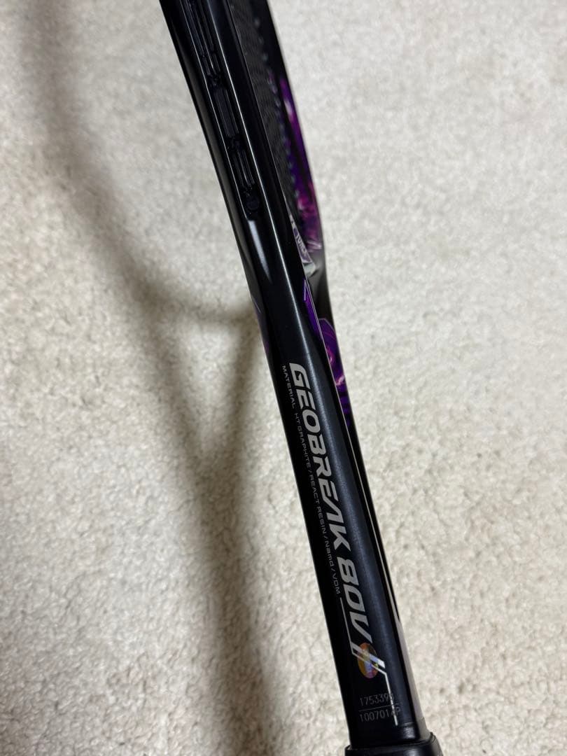 YONEX GEOBREAK 80V テニスラケット