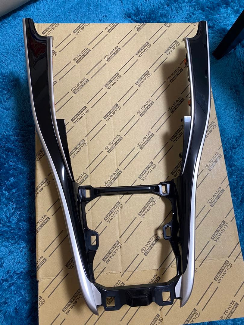 ハリアー用 9インチナビ 取付キット 08695-48030/48040セット