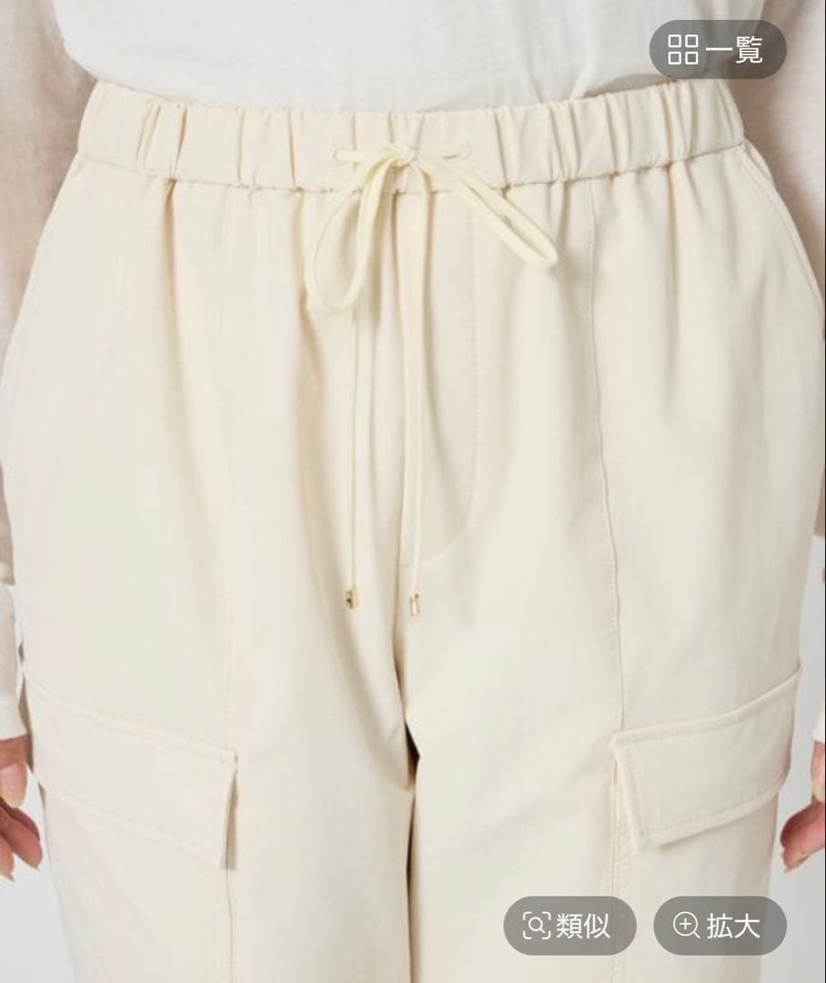 【BARNYARDSTORM】カーキ 裏起毛ストレッチカーゴパンツ(M)