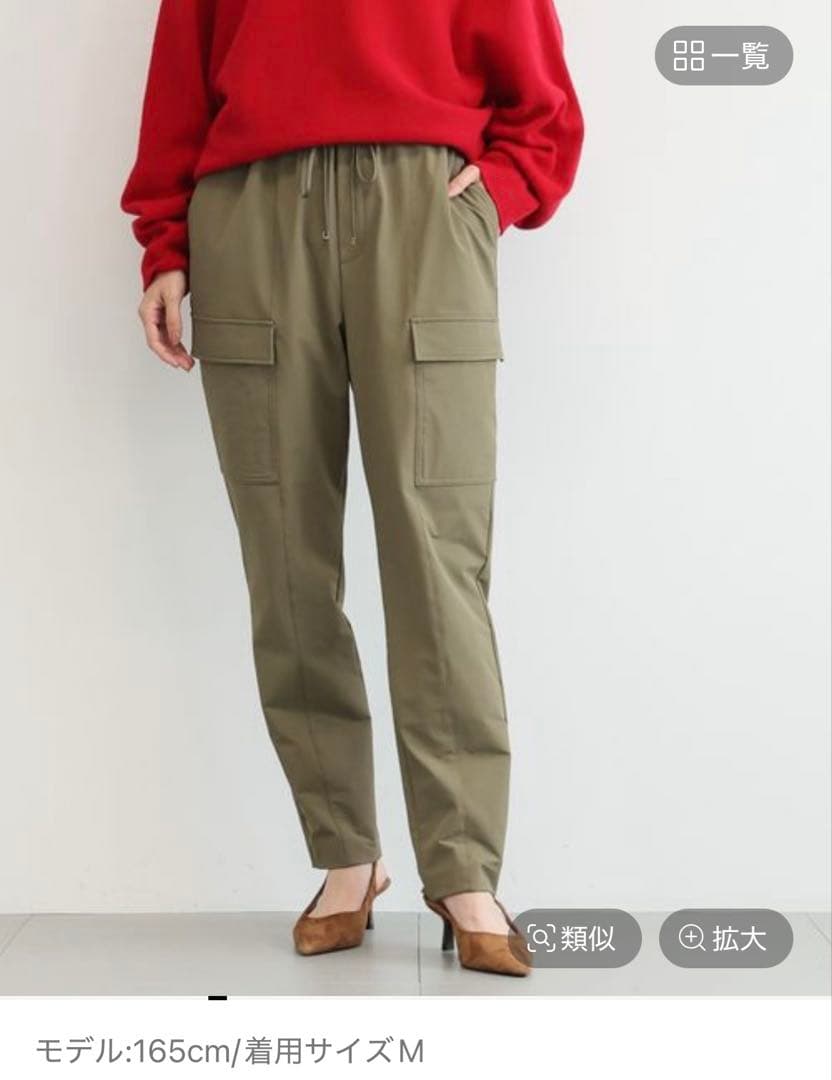 【BARNYARDSTORM】カーキ 裏起毛ストレッチカーゴパンツ(M)