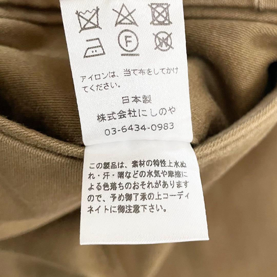 【美品】ニート　スラックス・TURPAN SATIN TAPERED・48