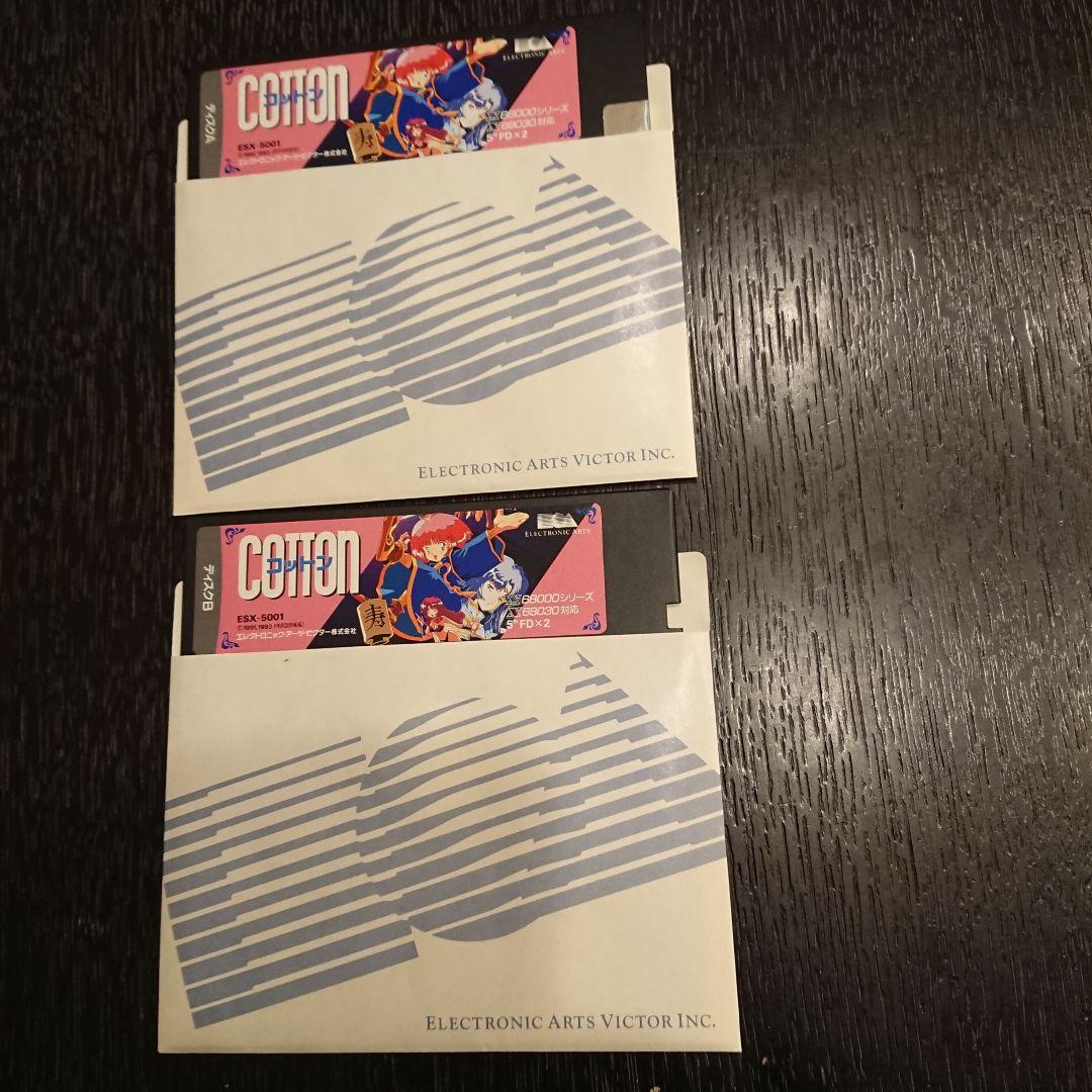 【X68000】 コットン COTTON 5インチ