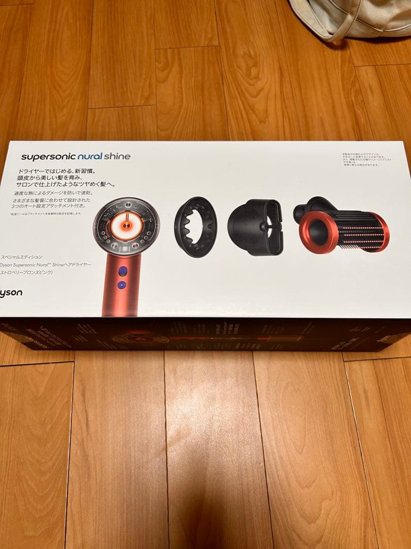 Dyson Supersonic Neural Shine ドライヤー