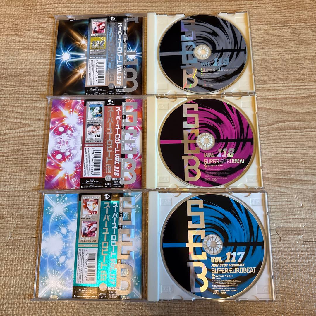 スーパーユーロビート VOL.111〜120